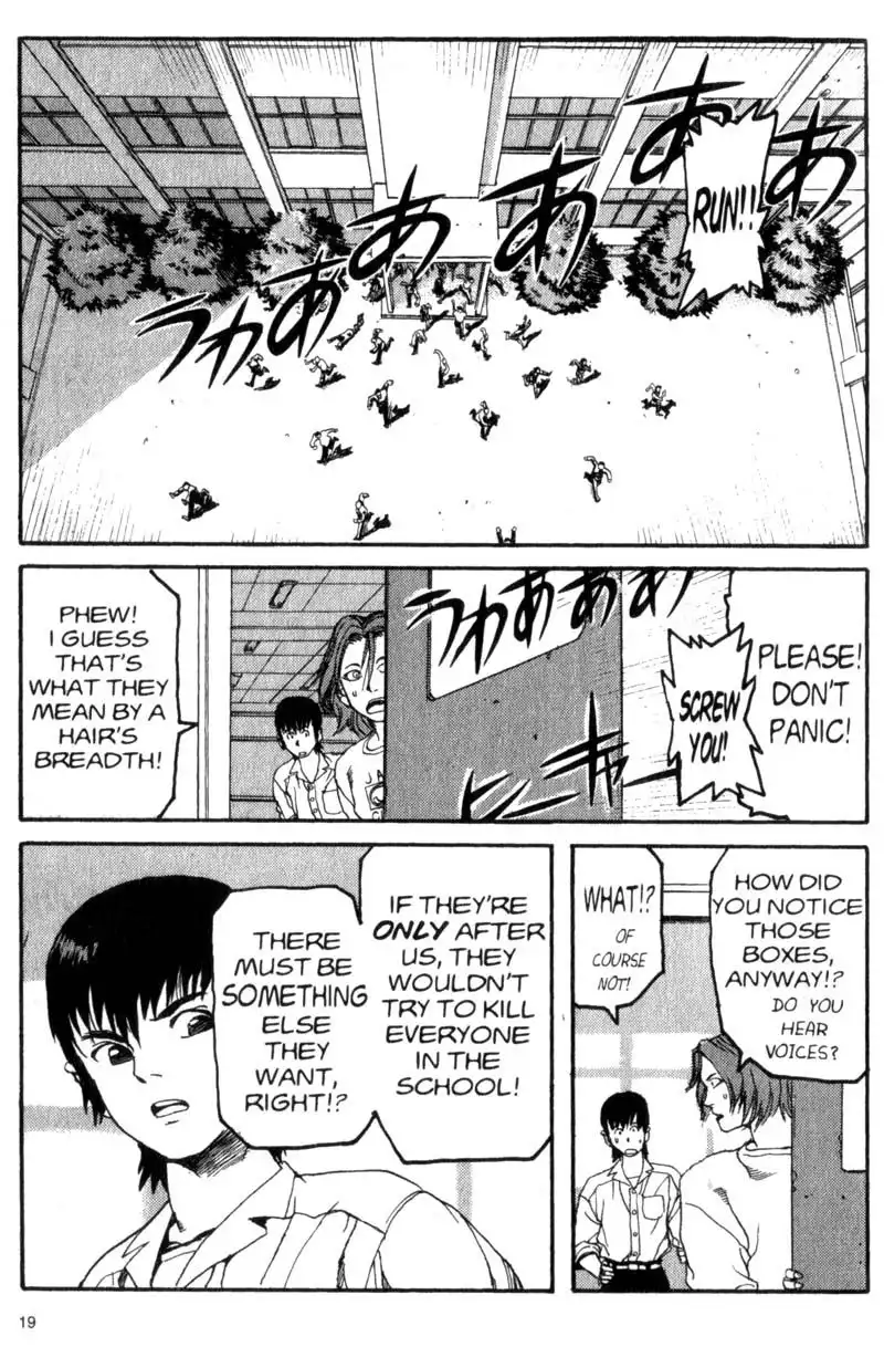 Project Arms Chapter 11 19